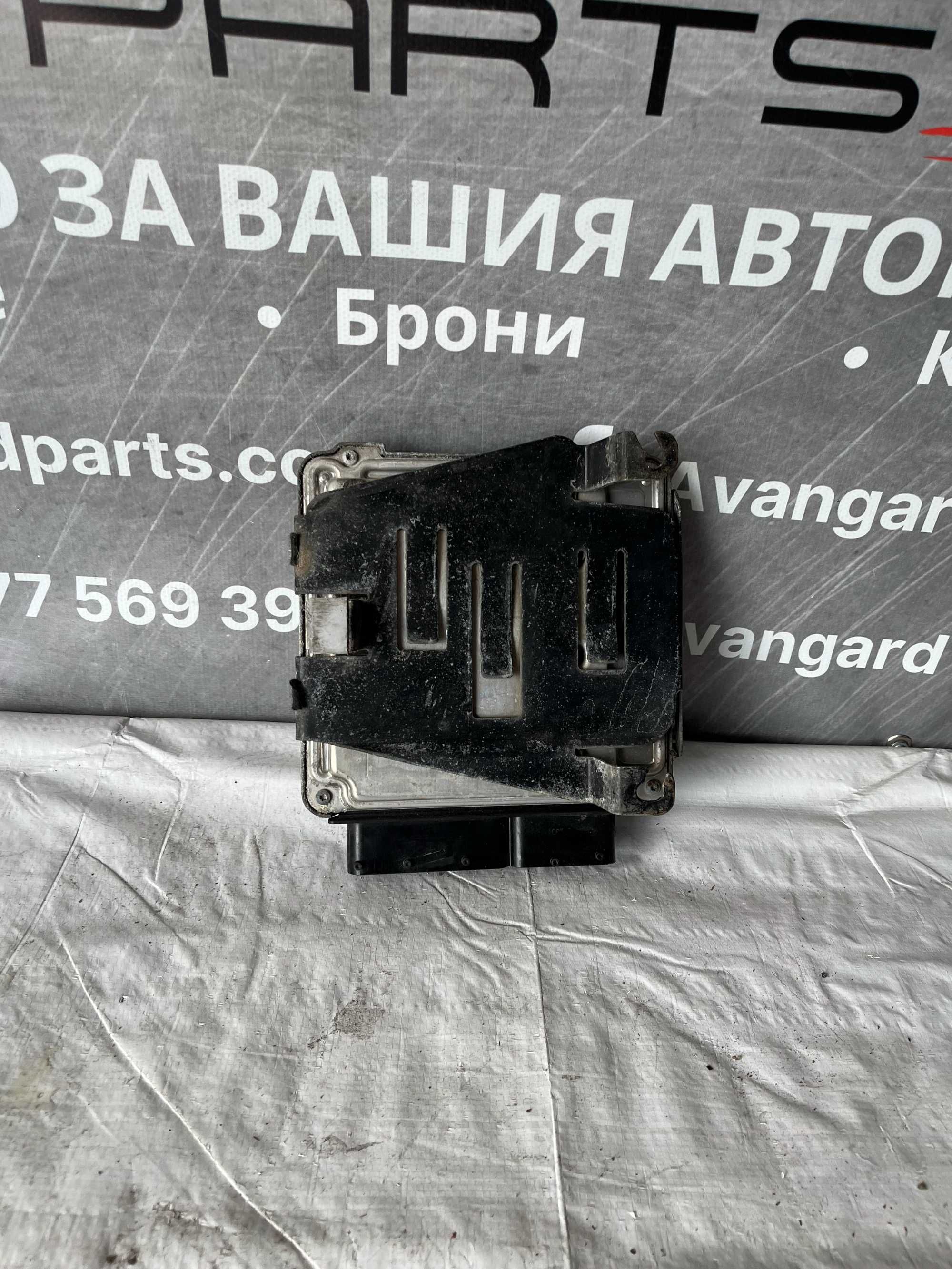 EDU Компютър Skoda Octavia 2.0