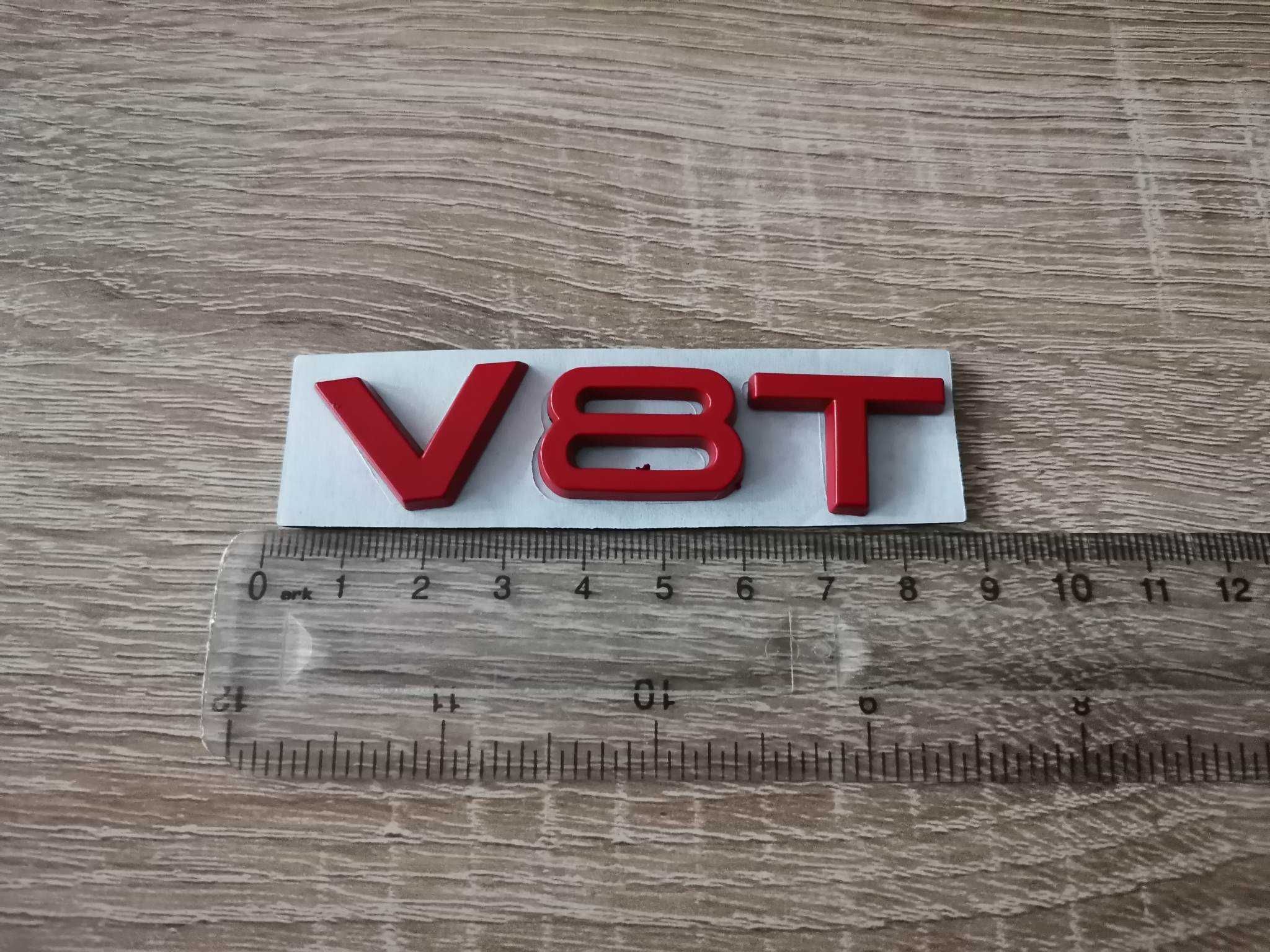 Ауди/Audi V8T емблеми лога надписи