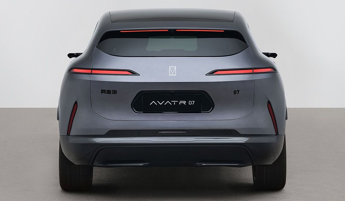 Avatr 07 hybrid CIP