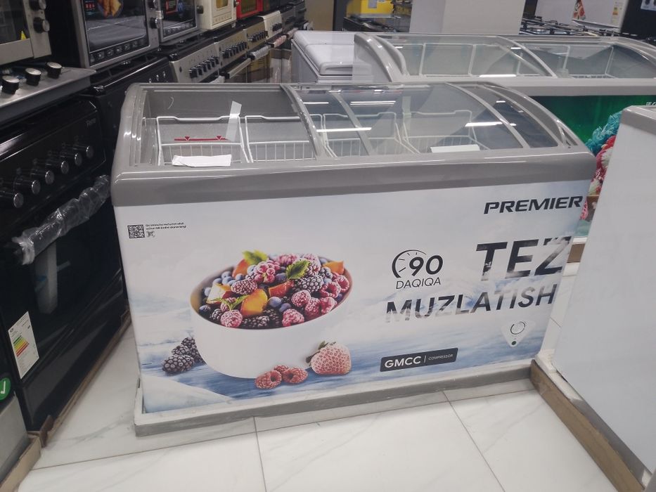 Premier brendidan marazelnik