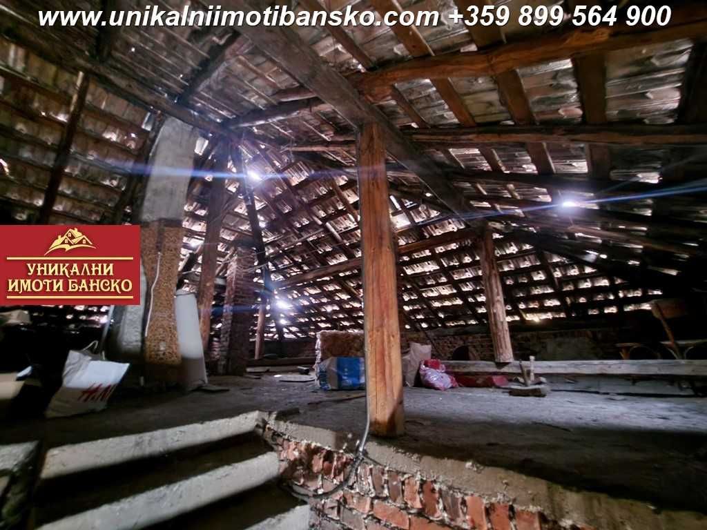 Продава се Къща в Банско - 72 кв.м за 2153 €/кв.м - Снимка #12