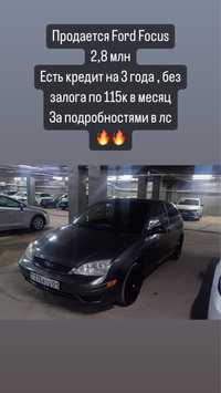 Ford 2000 года