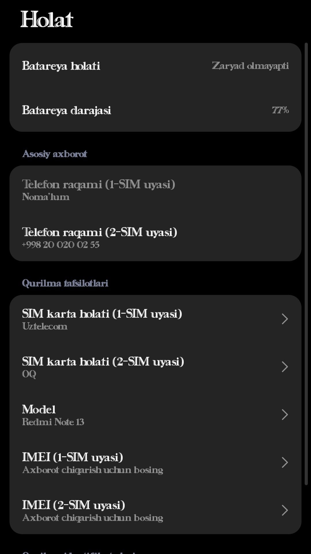 Redmi note 13 6/128