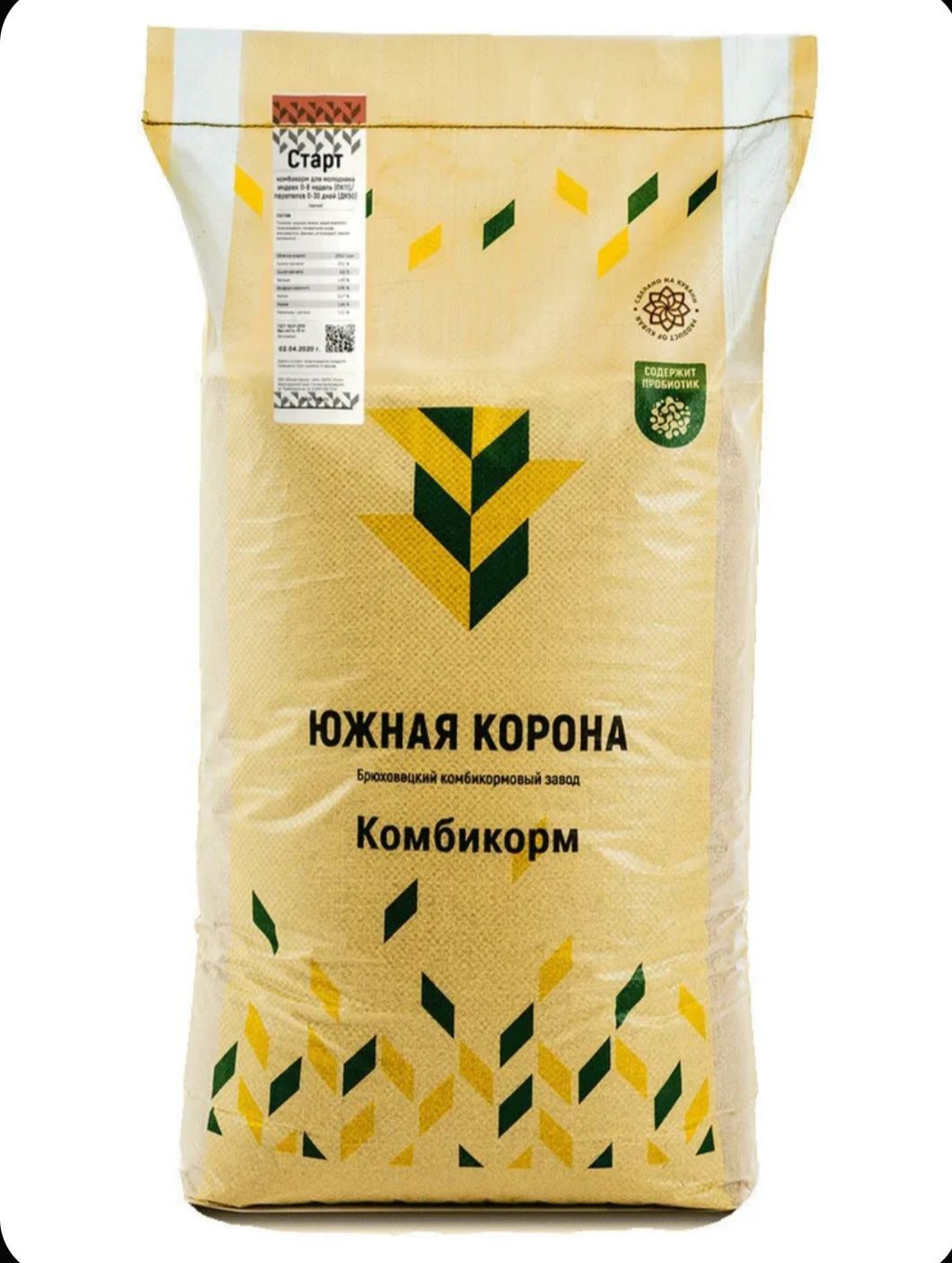 Комбикорм для перепелов, бройлеров и индеек