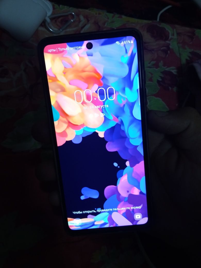 Redmi 9 obmen айыон