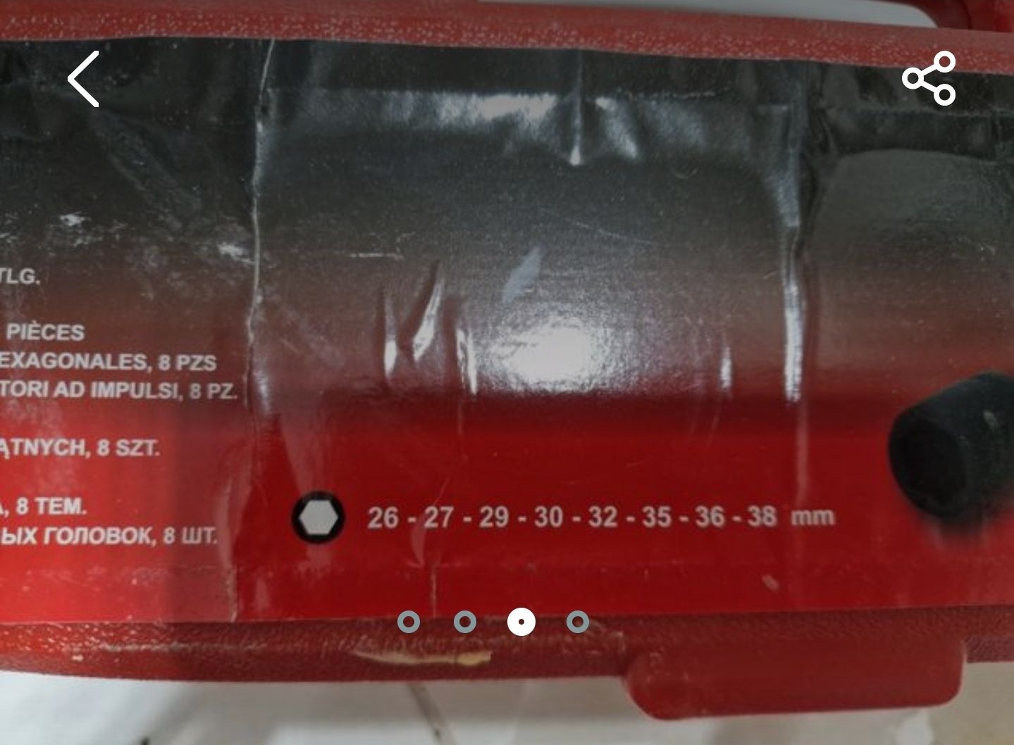 Trusa tubulare de impact ks tools 3/4"