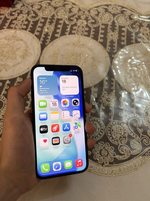 Iphone 12 ideal 64gb