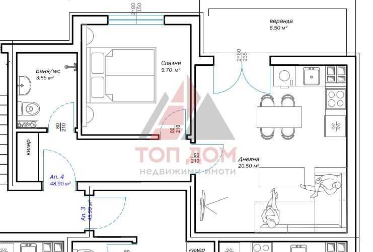 Продава се Двустаен апартамент в Варна, м-т Пчелина - 48 кв.м за 1355 €/кв.м - Снимка #1