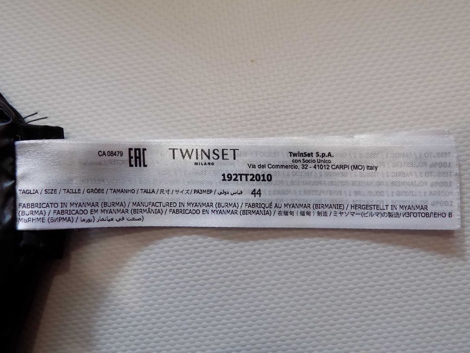 пухено яке twinset парка пухенка палто зимно дамско оригинал размер 44