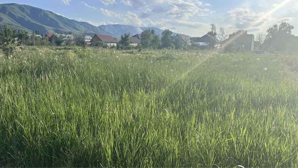 Недвижмость Земля