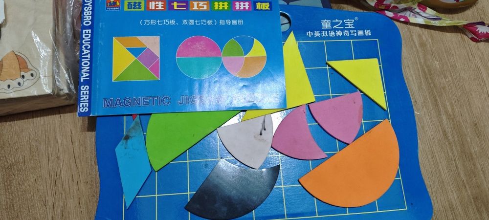 Продаются игрушки, звери, магниты, доска, Лего, машинка