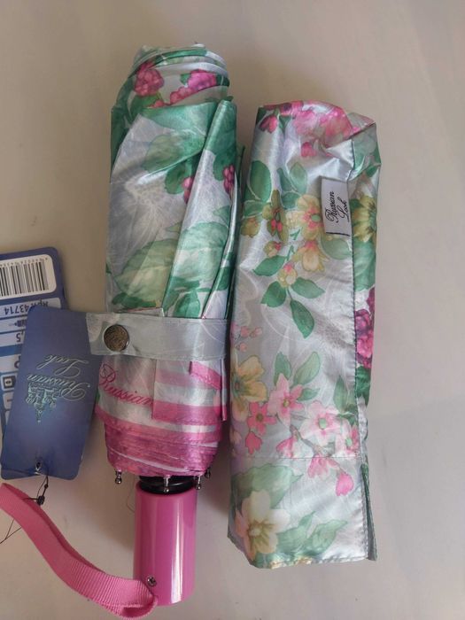 Чадър с чанта лятна, комплект