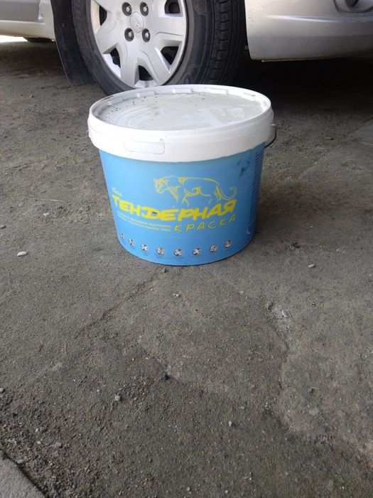 Продам водоэмулсионую краску