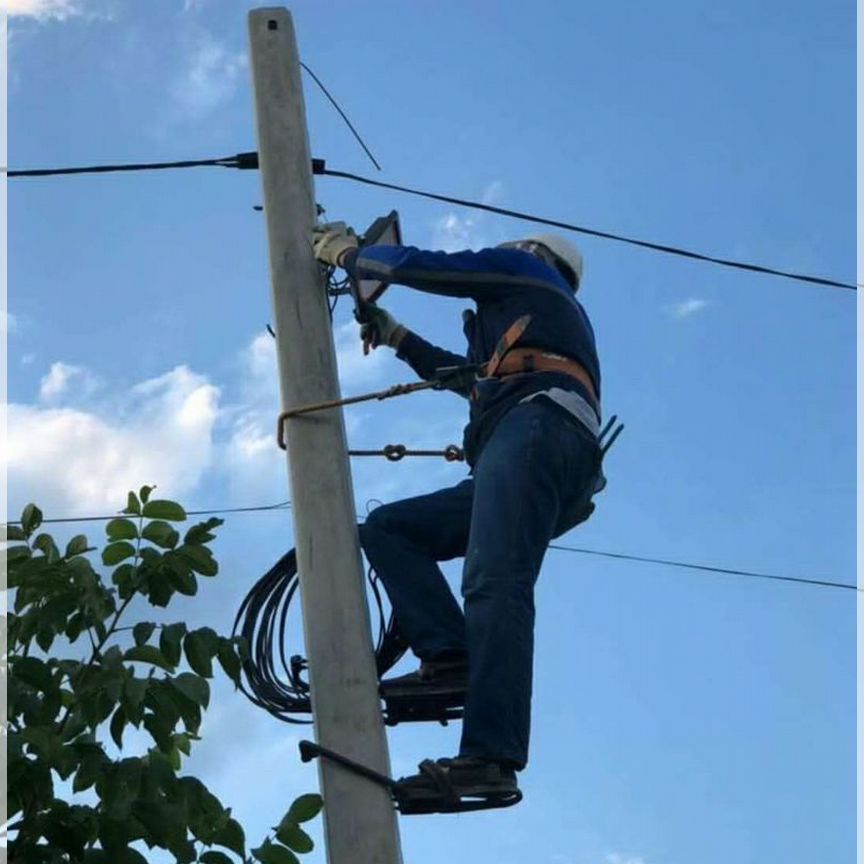 Stalbaga chiqish elektrik hizmatlari