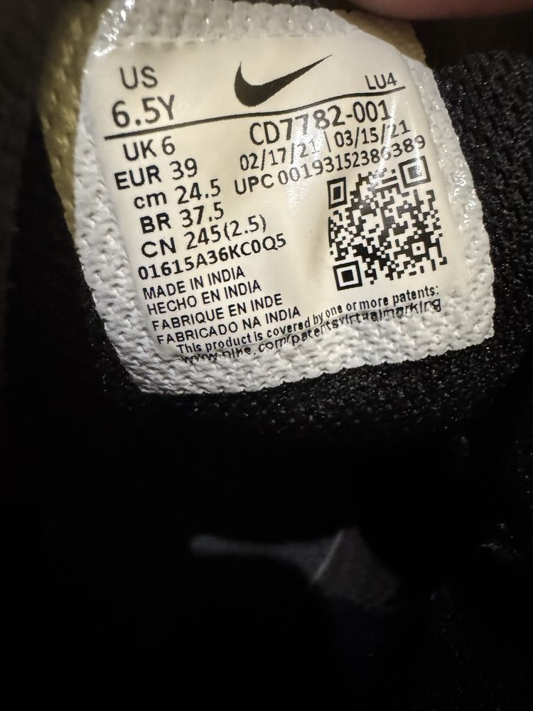 Дамски маратонки Nike