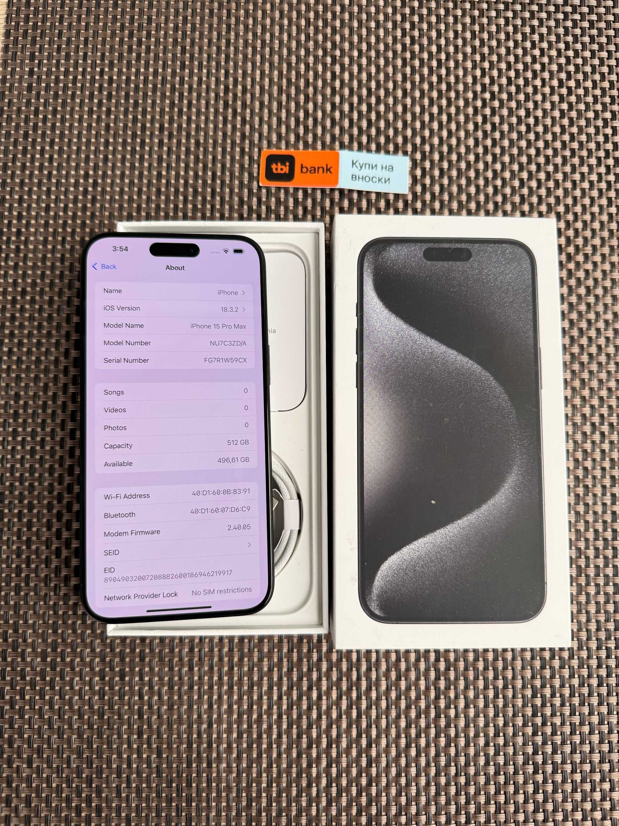 КАТО НОВ! 512Gb! iPhone 15 Pro Max Лизинг от 65лв/м Black Titanium ГАР