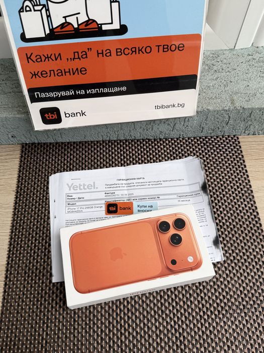 НОВ!36М ГАР *ЛИЗИНГ* iPhone 17 Pro Cosmic Orange 256Gb /Айфон Гаранц
