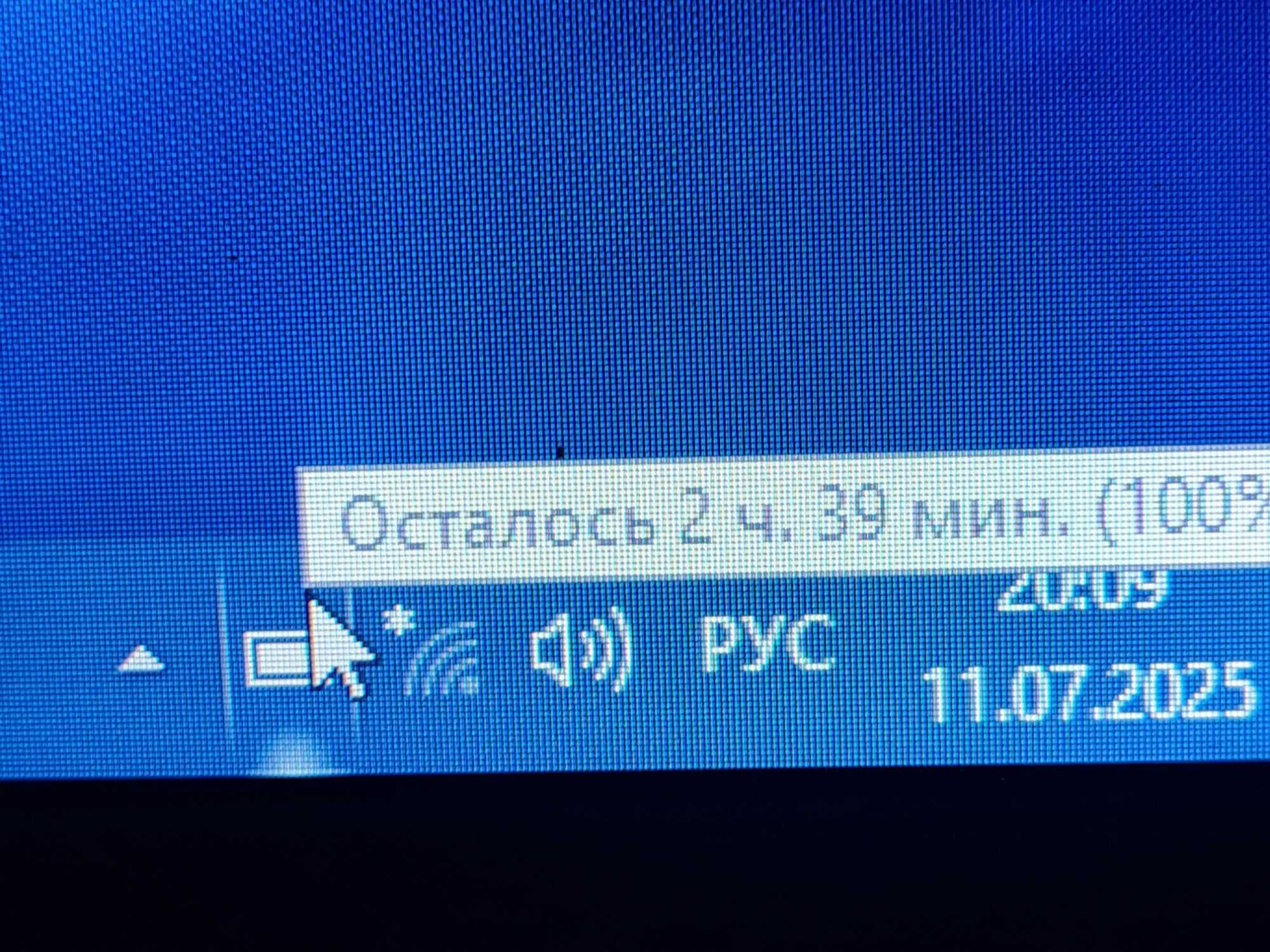 Lenovo G580/ Core i5/озу 8гб/Hdd500гб