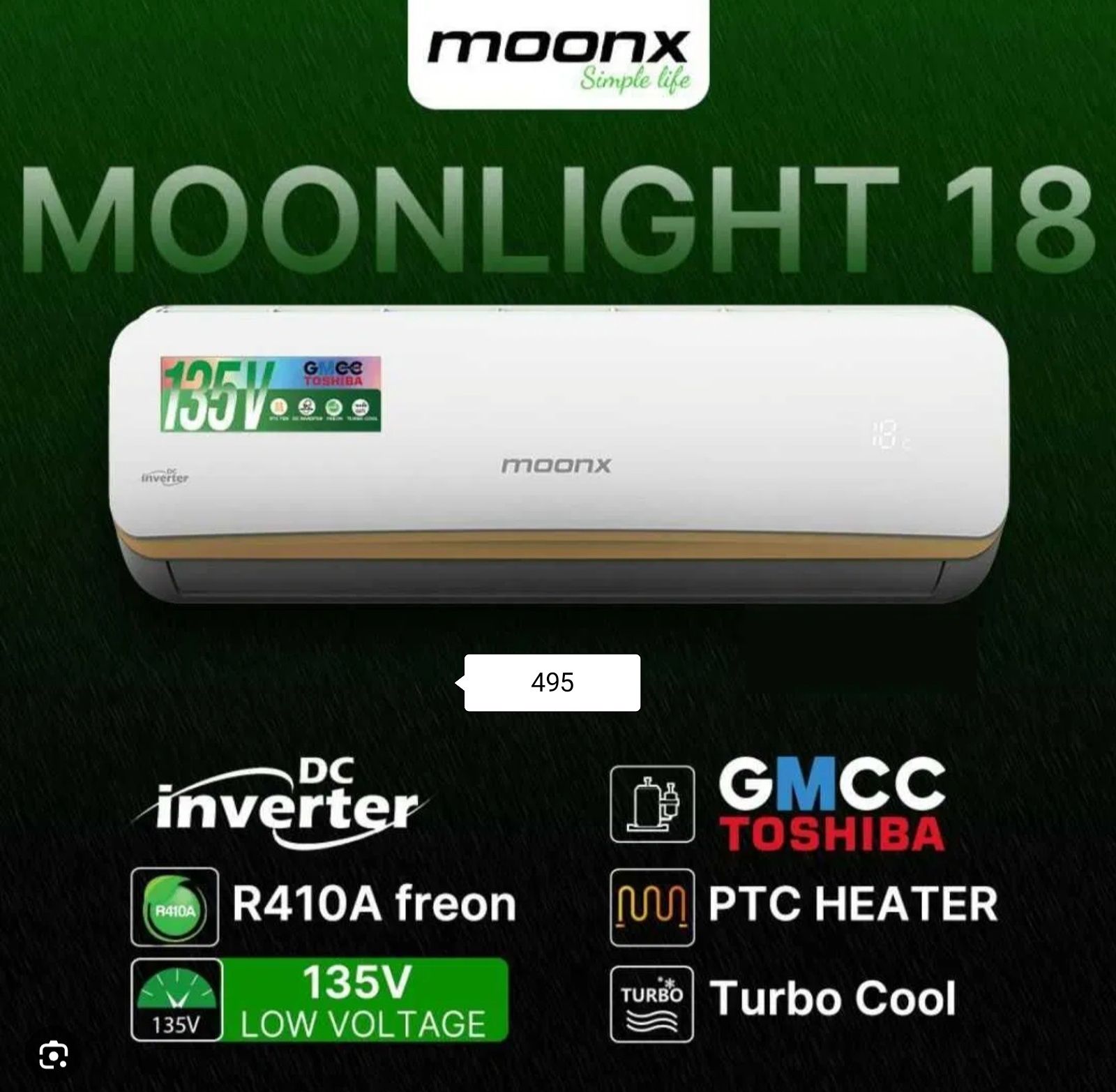 Кондиционер кондитер Immer 12-18-2f Moonx 12-18-24
DC inverter 
kompre