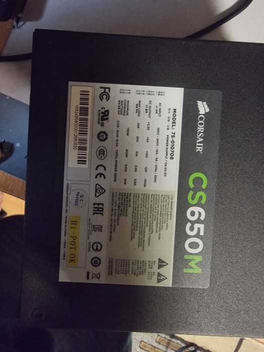 Sursa Corsair CS650M