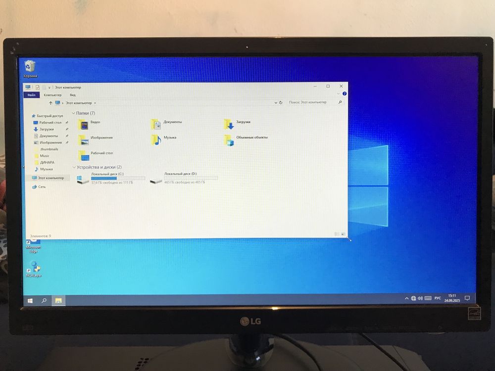 Компьютер в сборе. i3
