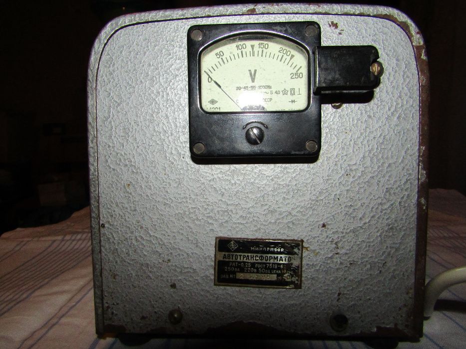 Продам автотрансформатор СССР