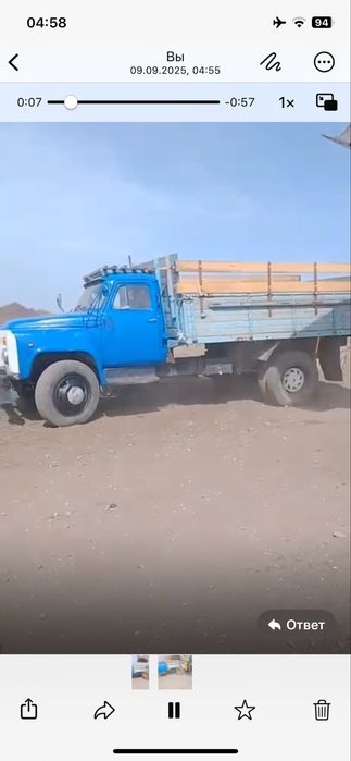 Продам газ 52 в хорошем состоянии.