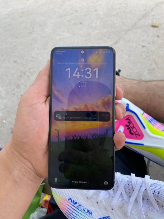 Huawei 12 se xotira 8/256