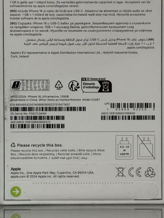 iPhone 16 sigilate Pret 3500 lei