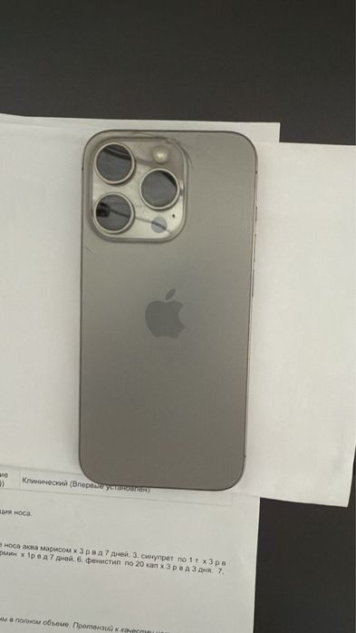 Айфон 15 про продается