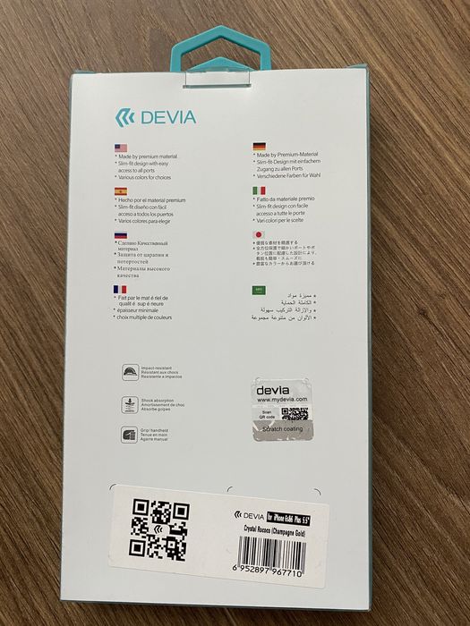 Husa de protectie Iphone 6s/6Plus