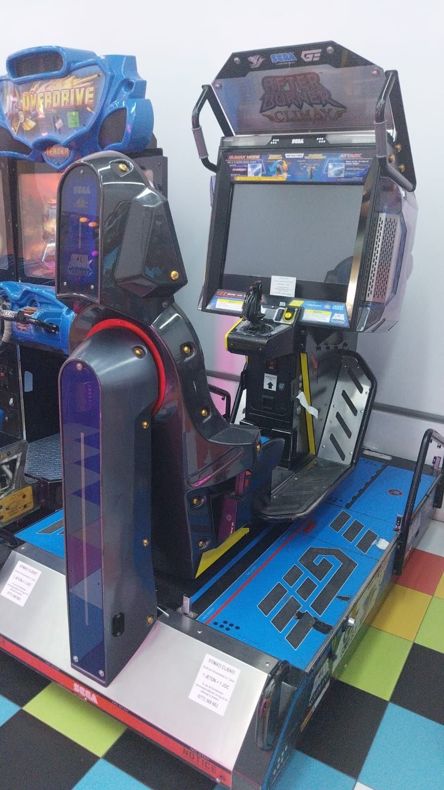 AfterBurner Deluxe Sega Arcade