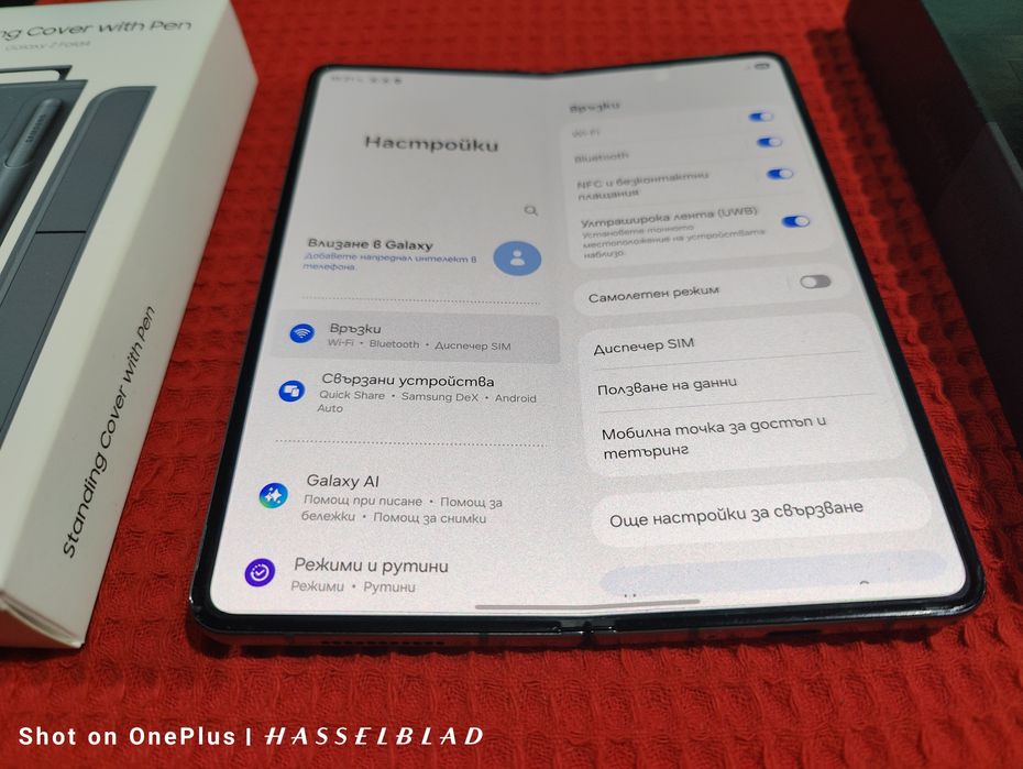 Samsung Galaxy Fold 4 Black 256GB 12RAM Изряден отключен за всички опе