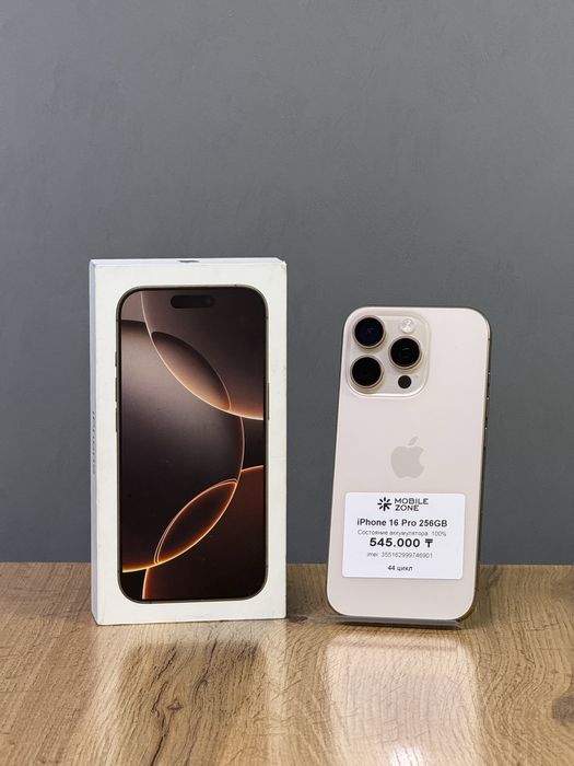 Iphone 16 Pro 256 GB | Mobile Zone