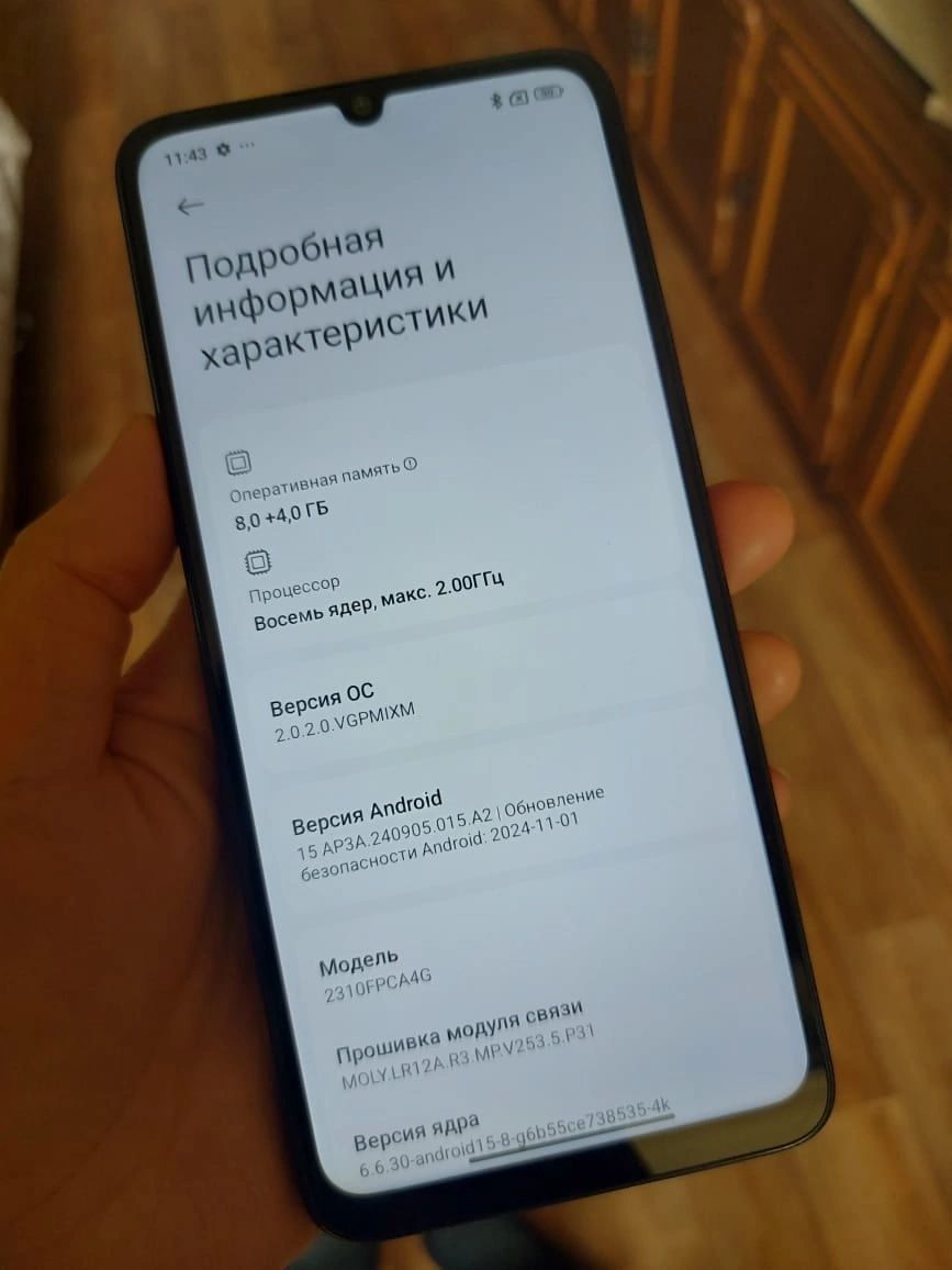 Poco C65 12/256  Xiaomi