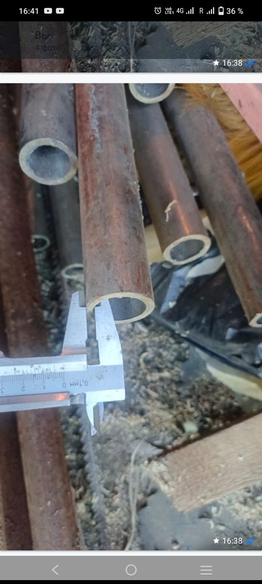 Продам трубы нержавеющие СССР
