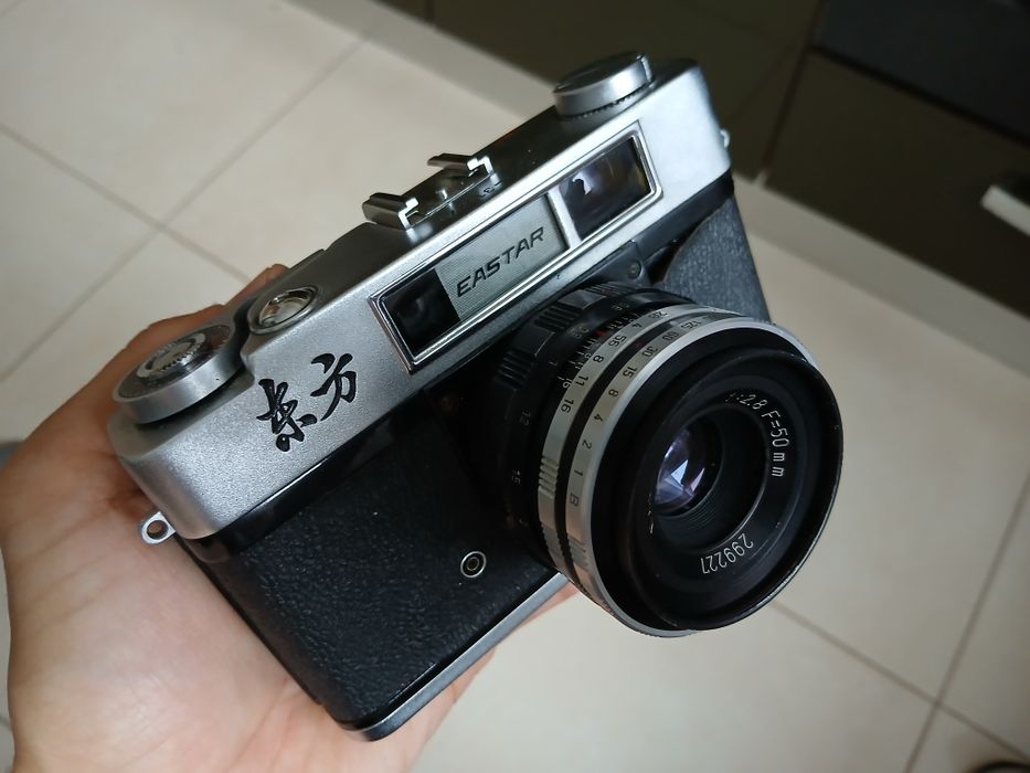 Camera foto Eastar S2 Vintage