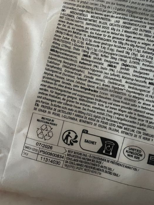 Протеин impact diet whey