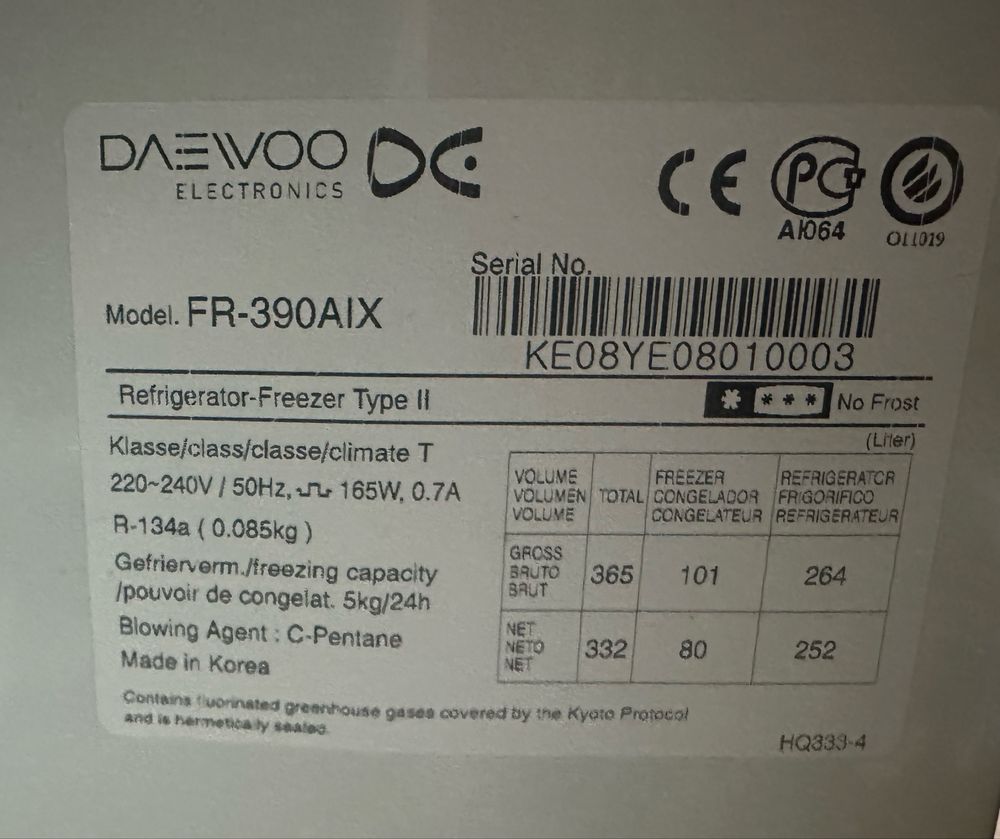 Продаю холодильник Daewoo