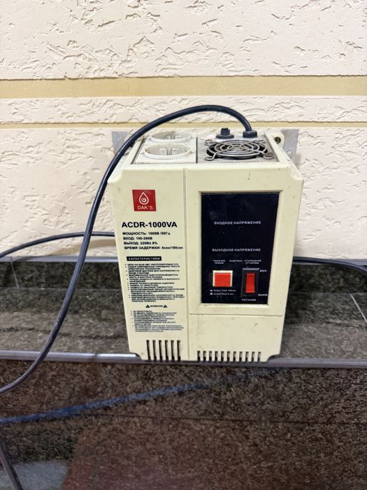 Стабилизатор тока