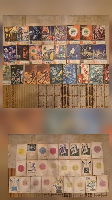 Peste 120 exemplare CPSF (Colecția Povestiri Științifico-Fantastice)