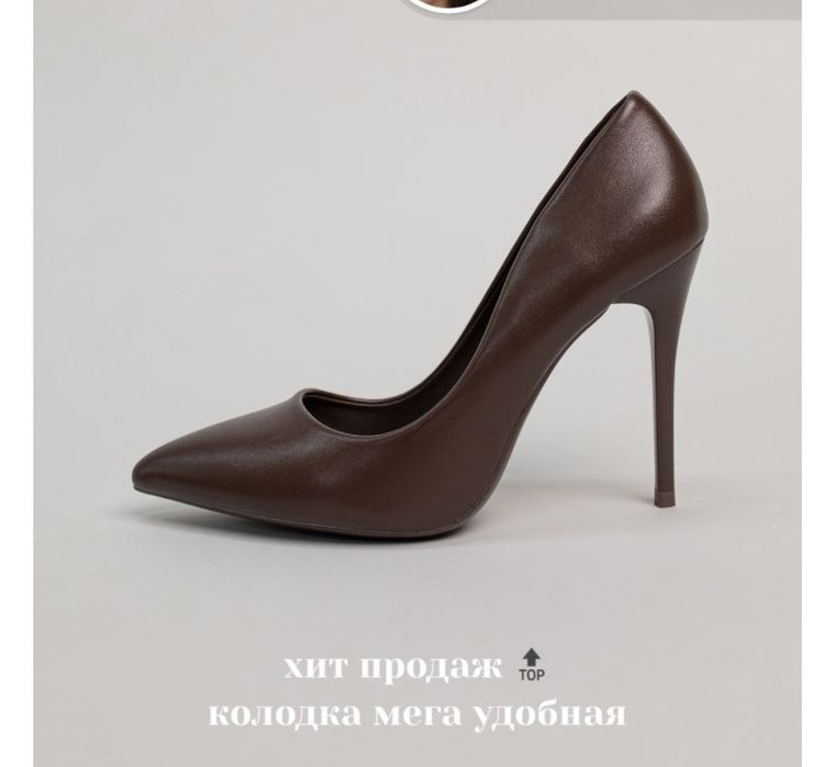 Женские туфли новые