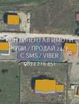 Парцели от 530м2 в микрорайон до нови къщи, ток - код 62993