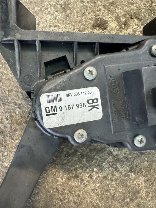 Педал за газта за Астра Г (Хечбег] 1.6 84к.с