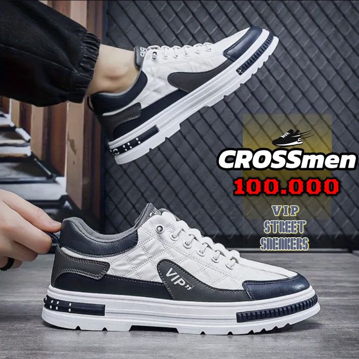 Мужские кроссовки