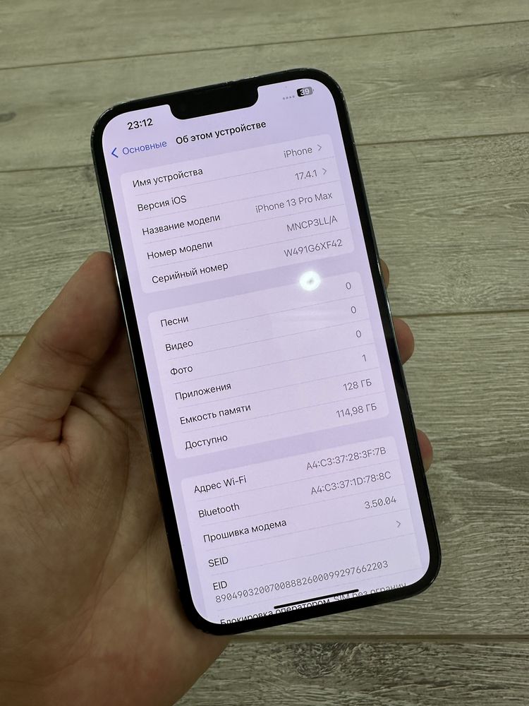 iPhone 13 Pro Max Green