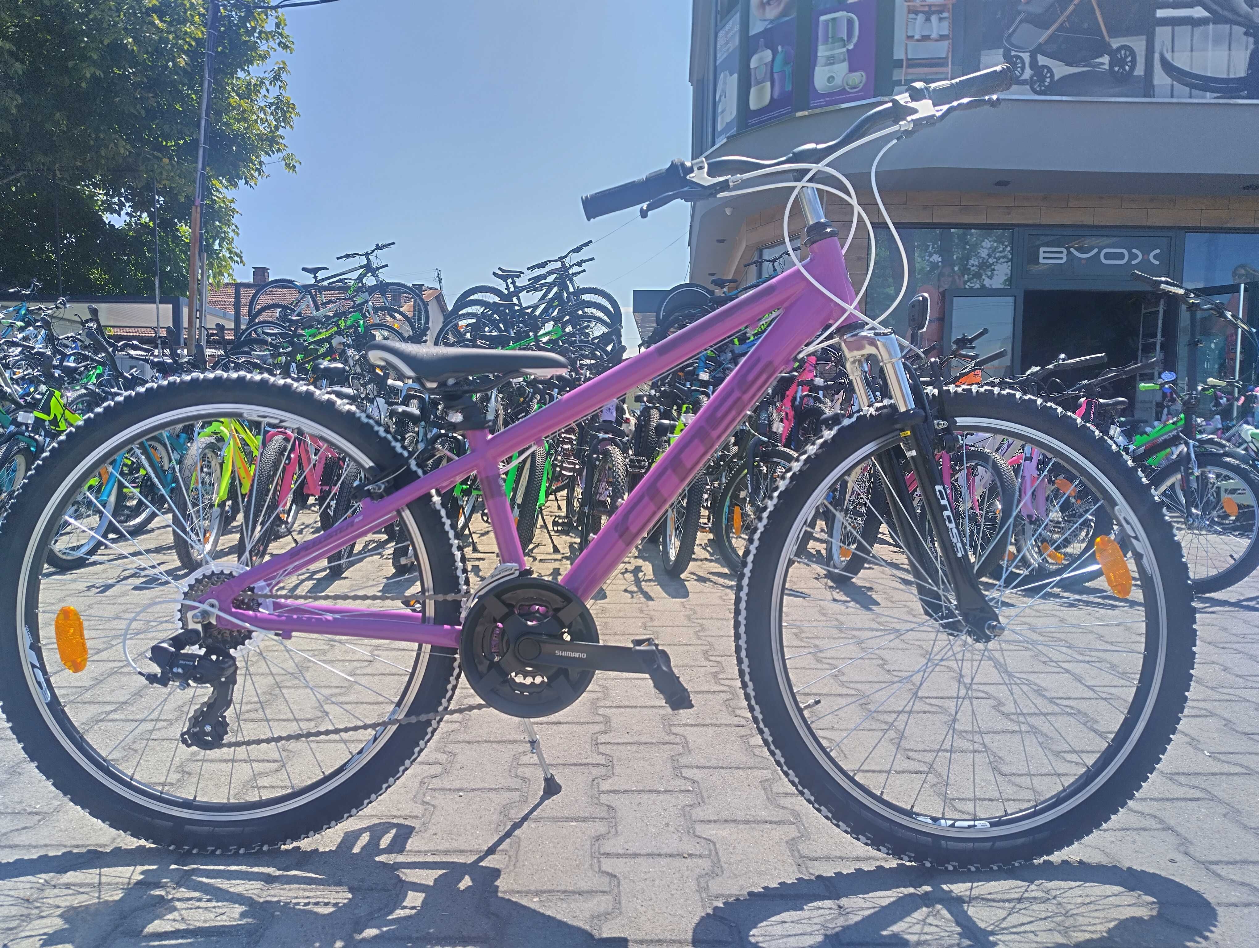 CROSS Алуминиев велосипед 26" Speedster GIRL Alloy