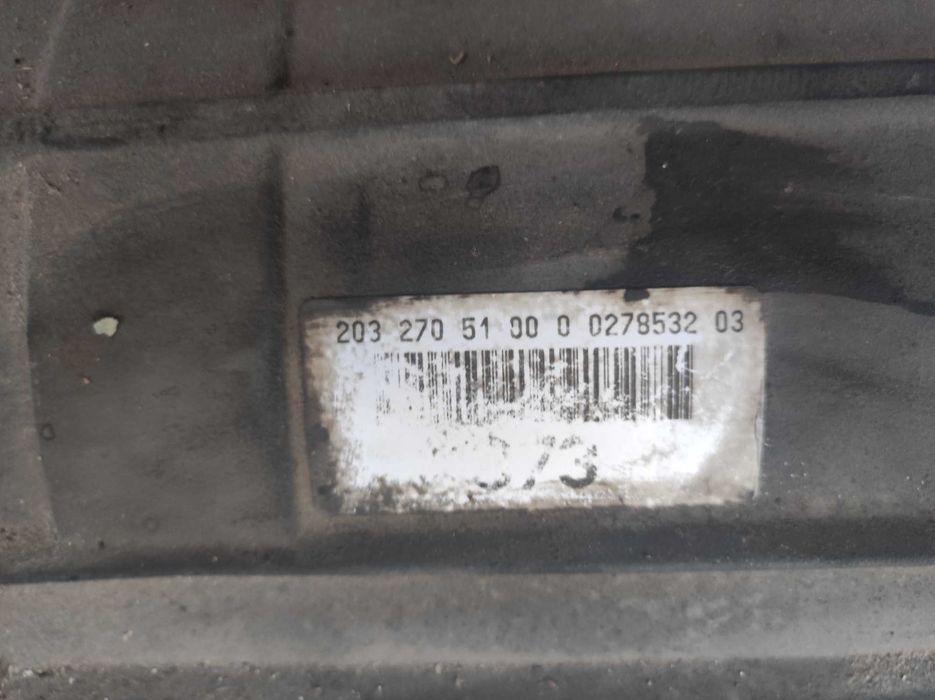 Скоростна кутия 7g tronic