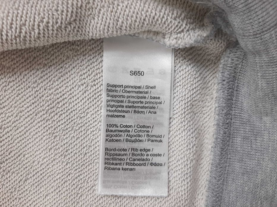 Lacoste Big Croc Sweatshirt - Оригинална мъжка блуза размер XL