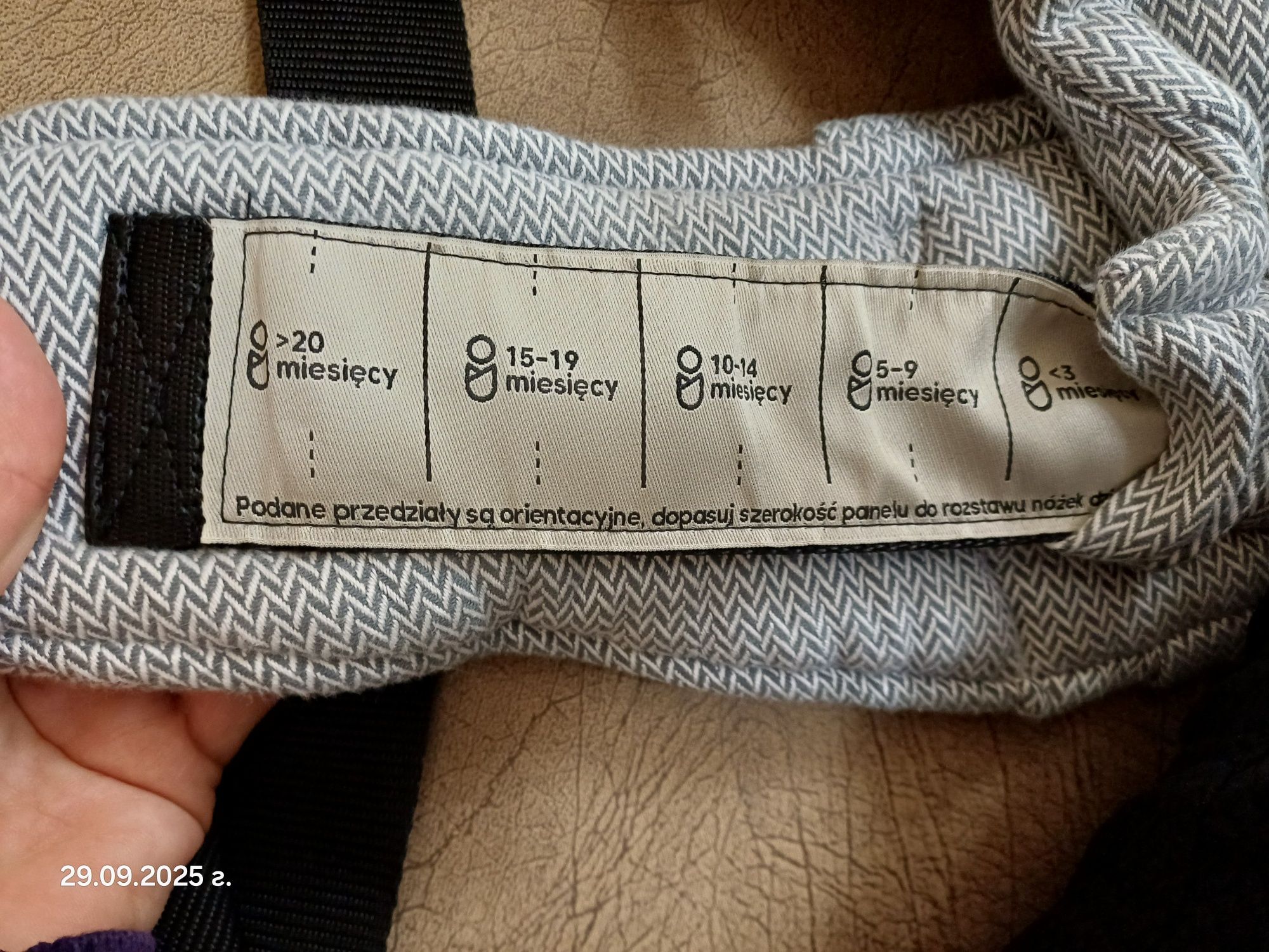 Хибридна раница Lenny Lamb LennyHybrid Little Herringbone Grey